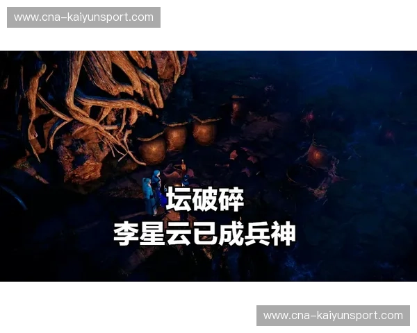 封神之路：解析“神1vs8”背后的极致暴力美学与绝地生机